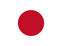 Japan National Flag Icon Emblem